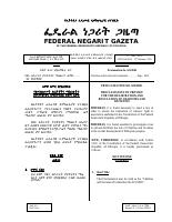 621.ae. (1).pdf